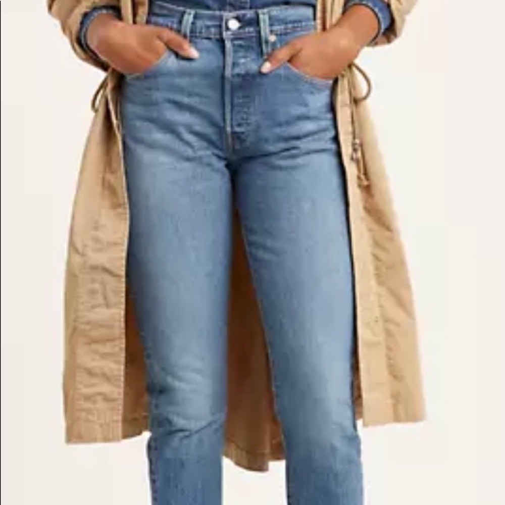 NWT Levi’s 501 Stretch Skinny Jeans